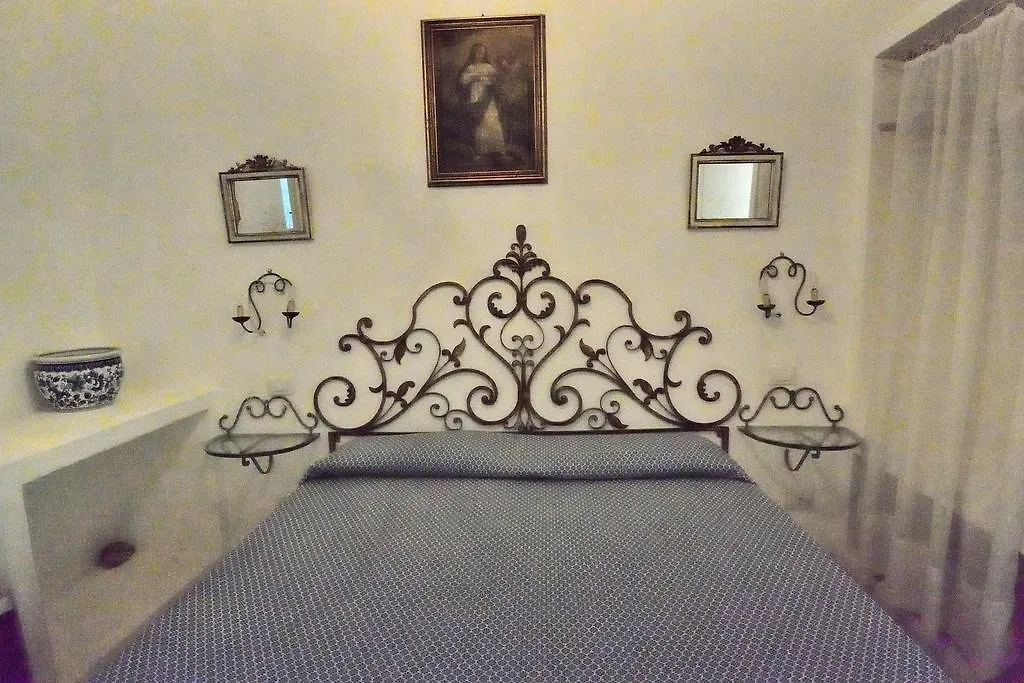 Villa Casa Athena à Lipari  0*, Lipari (Isola Lipari)